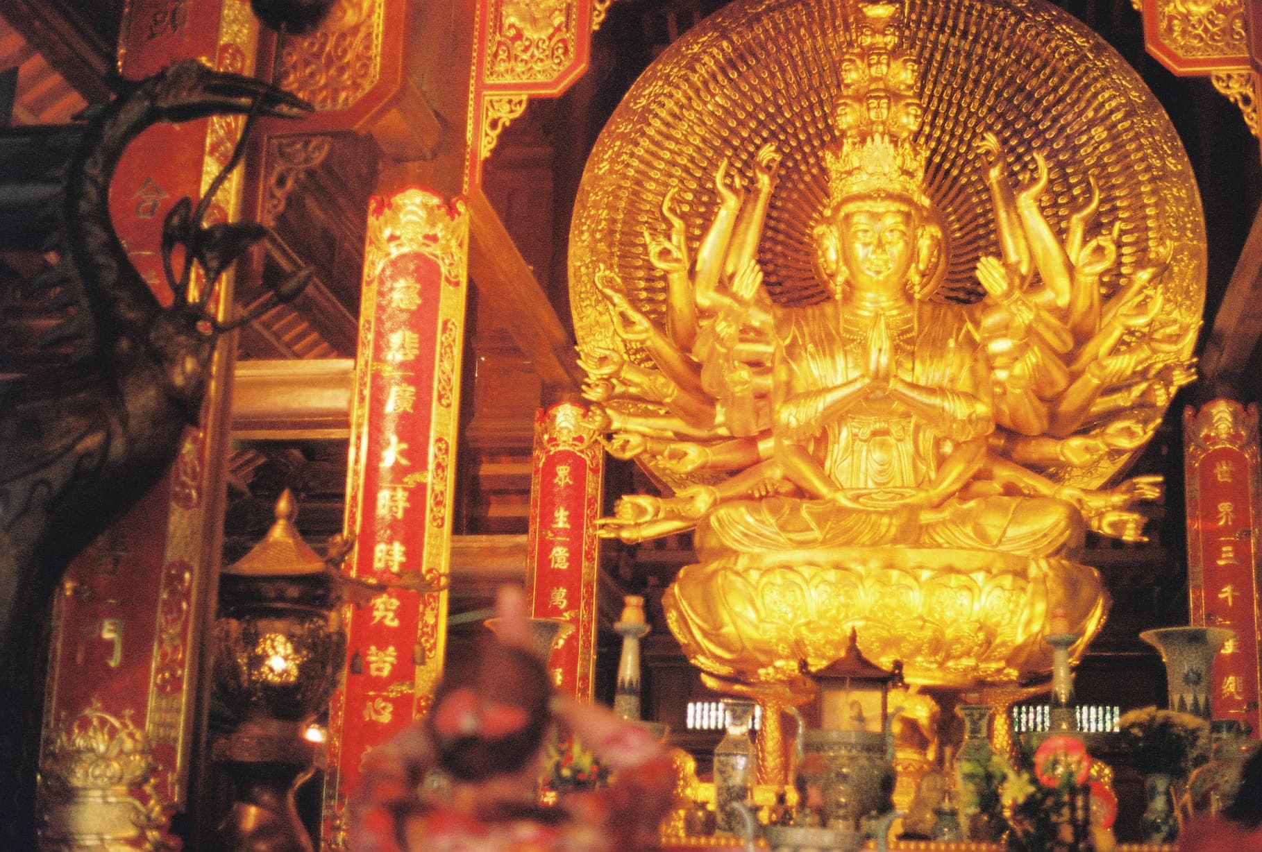 Golden Buddha